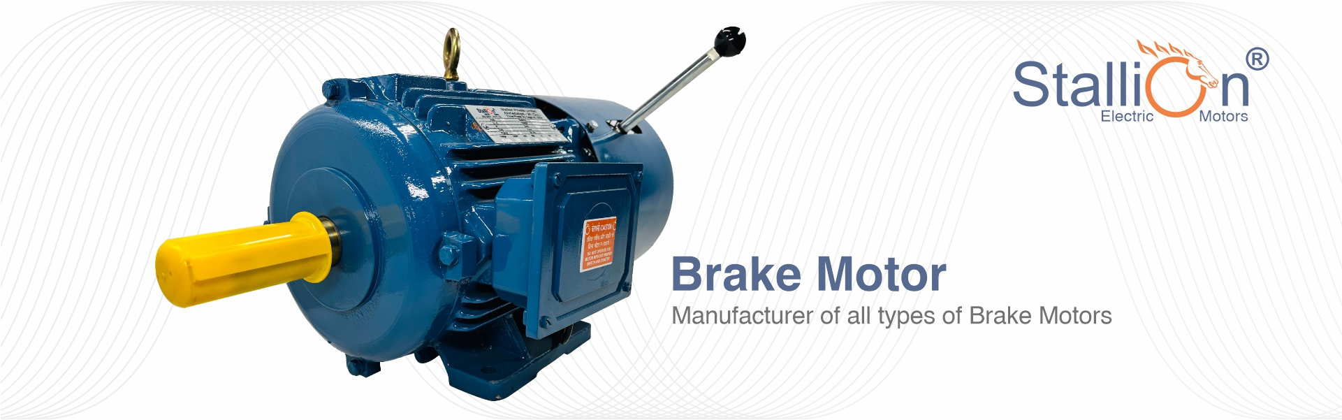 Stallion Brake Motor